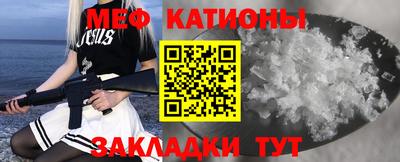 не бодяженный Краснокаменск