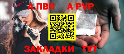 ГАЛЛЮЦИНОГЕННЫЕ ГРИБЫ Краснознаменск