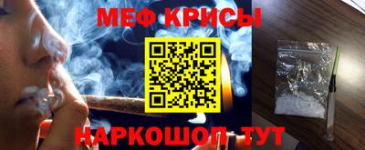ГАЛЛЮЦИНОГЕННЫЕ ГРИБЫ Краснознаменск