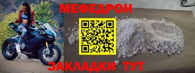 не бодяженный Краснокаменск