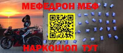 не бодяженный Краснокаменск