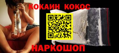 экстази Краснодар