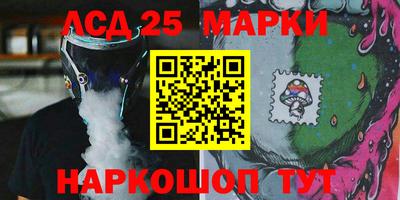 экстази Краснодар