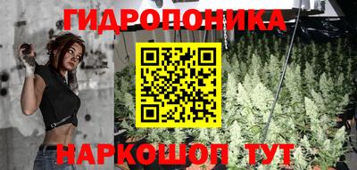 экстази Краснодар