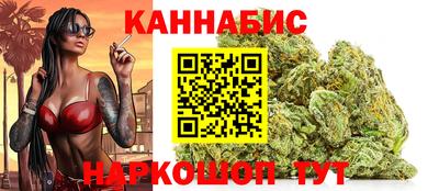 ГАЛЛЮЦИНОГЕННЫЕ ГРИБЫ Краснознаменск