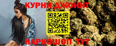 не бодяженный Краснокаменск