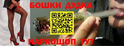 не бодяженный Краснокаменск