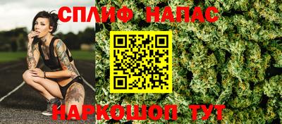 не бодяженный Краснокаменск