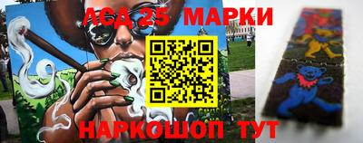 ГАЛЛЮЦИНОГЕННЫЕ ГРИБЫ Краснознаменск
