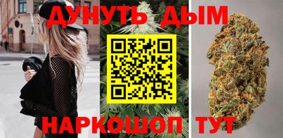 ГАЛЛЮЦИНОГЕННЫЕ ГРИБЫ Краснознаменск