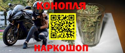 экстази Краснодар