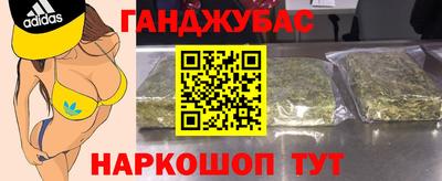 экстази Краснодар