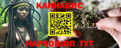 ГАЛЛЮЦИНОГЕННЫЕ ГРИБЫ Краснознаменск