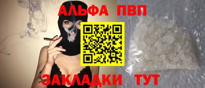 не бодяженный Краснокаменск
