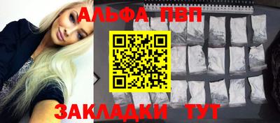 не бодяженный Краснокаменск
