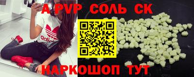 ГАЛЛЮЦИНОГЕННЫЕ ГРИБЫ Краснознаменск