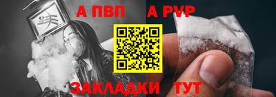 не бодяженный Краснокаменск