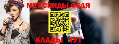 ГАЛЛЮЦИНОГЕННЫЕ ГРИБЫ Краснознаменск