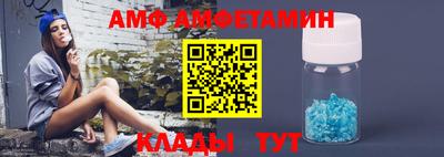 экстази Краснодар