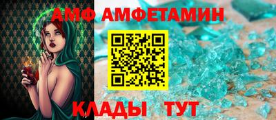 экстази Краснодар