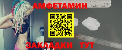 не бодяженный Краснокаменск