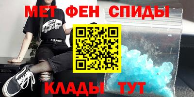экстази Краснодар
