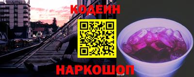 экстази Краснодар