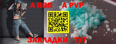 не бодяженный Краснокаменск