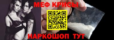 ГАЛЛЮЦИНОГЕННЫЕ ГРИБЫ Краснознаменск
