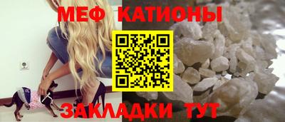 экстази Краснодар