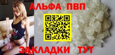 экстази Краснодар