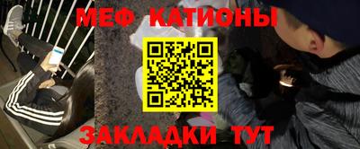не бодяженный Краснокаменск
